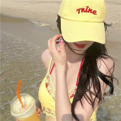 美丽新世界 在线观看